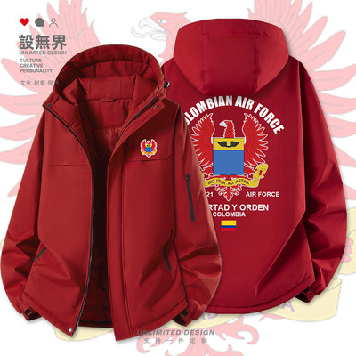 国家哥伦比亚Colombia军棉服外套