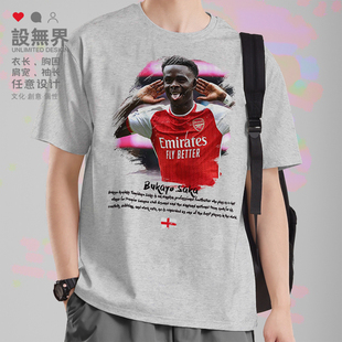 英格兰枪手萨卡Saka足球球迷短袖 无界 T恤男女学生潮圆领体恤夏设