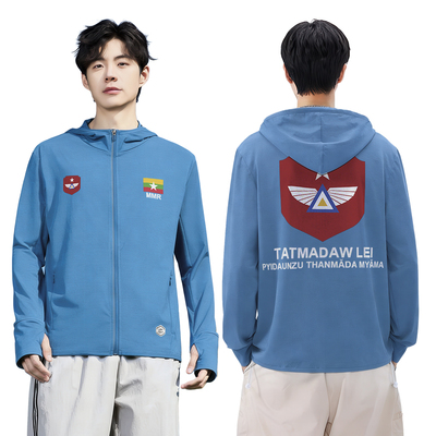 缅甸Myanmar空军国家男女防晒衣