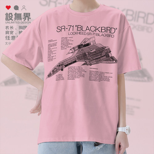 美国SR71Blackbird黑鸟短袖T恤