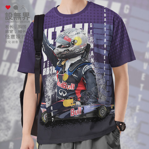 F1方程式赛车RB7维特尔德速干T恤