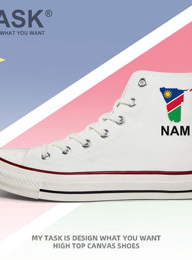 纳米比亚Namibia高帮帆布鞋男女国家地图学生夏硫化鞋鞋子设 无界