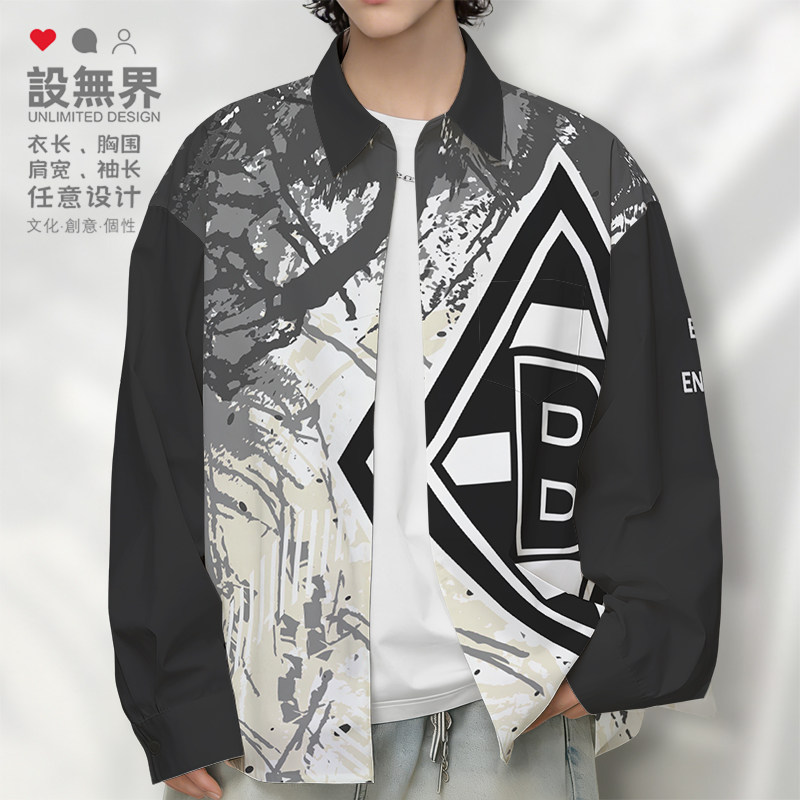 门兴格拉德巴赫足球德甲联赛球服大码长袖衬衫男女装外套设 无界