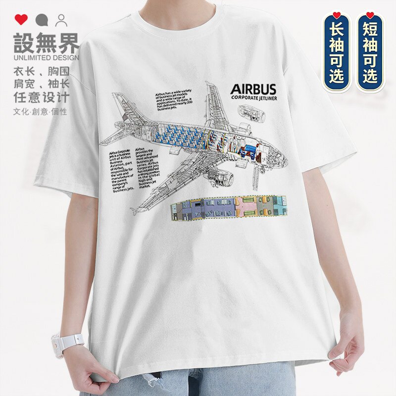 空客公务机航空飞机AIRBU短袖T恤图片
