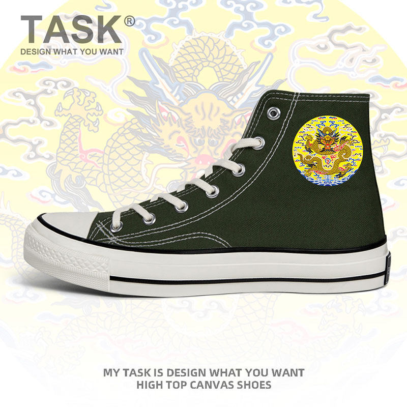中国朝代黄龙图腾神话五爪金龙国潮高帮帆布鞋创意鞋子夏设 无界