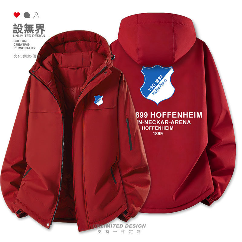 霍芬海姆Hoffenheim德甲加厚棉服男女足球球迷棉衣外套潮设 无界