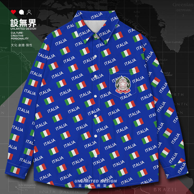 意大利italy国家国旗满印长袖衬衫男女休闲宽松花衬衣秋装设 无界