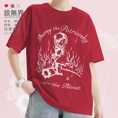 美式复古暗黑风平权主义摧毁T恤