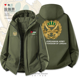 约旦Jordan国家陆军加厚棉服男女军迷潮宽松棉袄外套冬装 无界 设