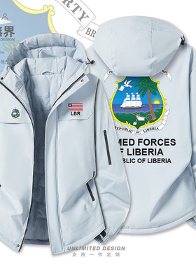 利比里亚Liberia国家陆军加厚棉服男女军迷新款棉袄外套冬设 无界