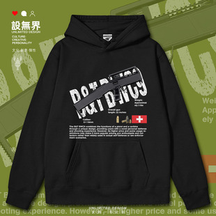 瑞士B&TBWC9手枪卡宾枪结合枪械连帽卫衣男女印花帽衫0018设 无界