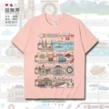 Solona Cotton Short Sleeve Lotus Root Pink B