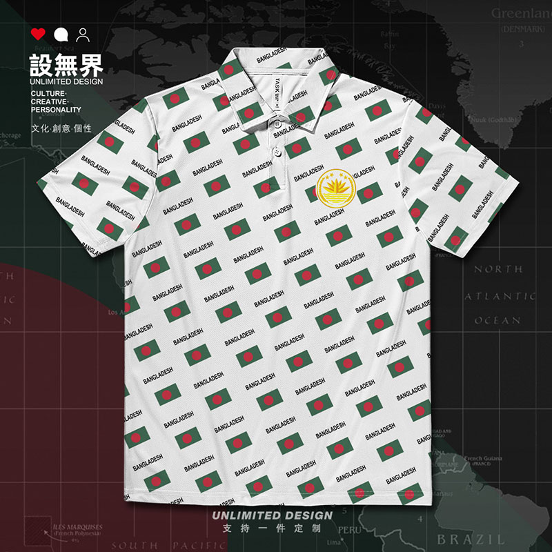 孟加拉国Bangladesh国家国旗POLO