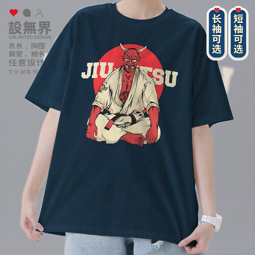 巴西柔术插画服般若日本短袖T恤