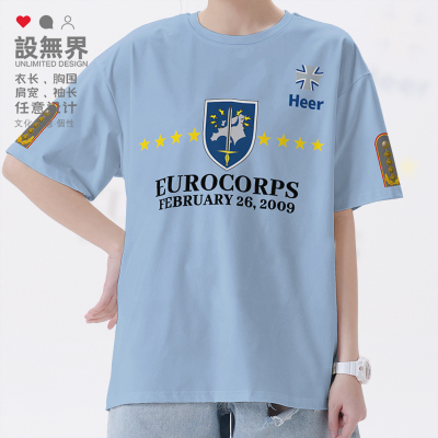 德国Germany欧洲军团纯棉短袖T恤