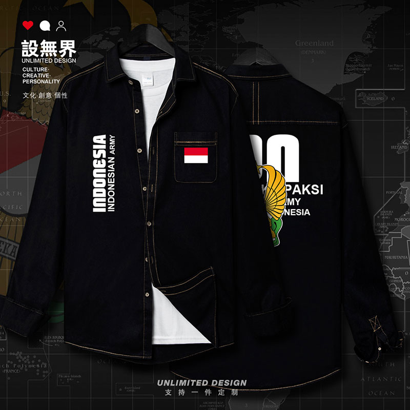 印度尼西亚Indonesia陆牛仔衬衫