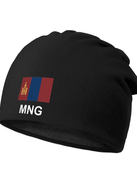 蒙古族Mongolia民族加绒子堆堆帽