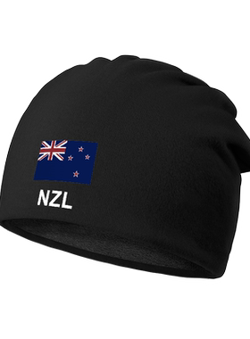 新西兰NewZealand国家子堆堆帽