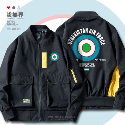 乌兹别克斯坦Uzbekistan夹克