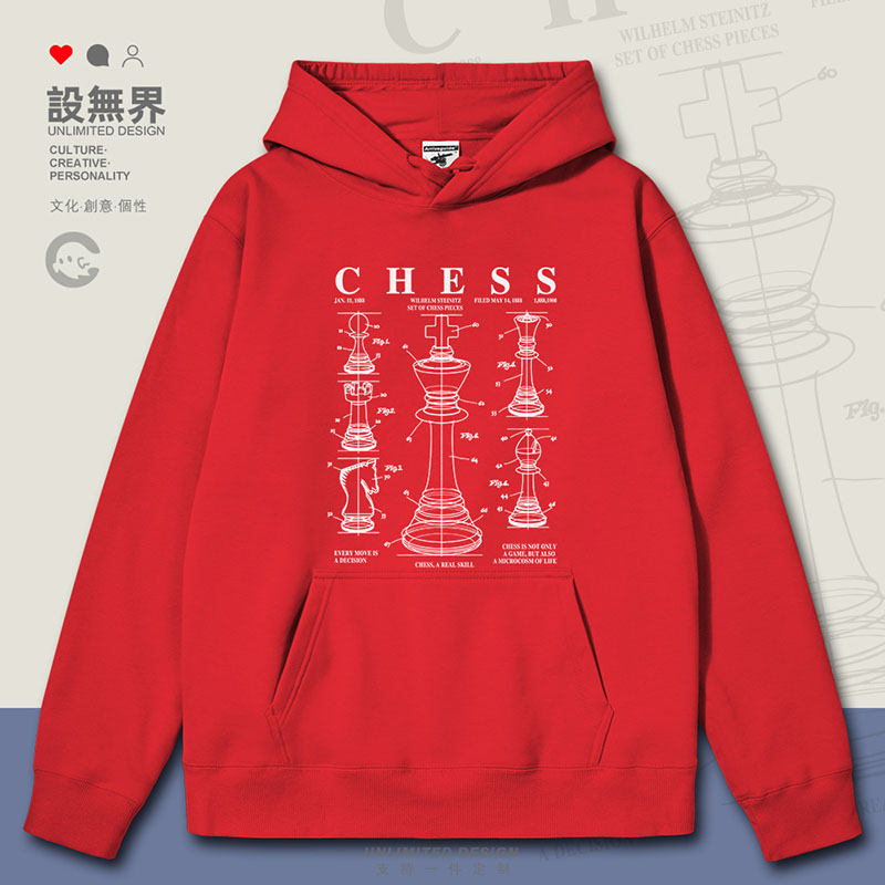 国际象棋爱好者趣味棋盘棋子卫衣