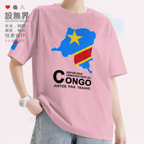 刚果金DRCongo国家地图短袖T恤