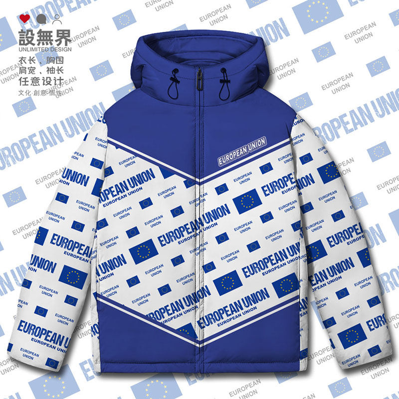 欧盟EuropeanUnion会旗徽羽绒服