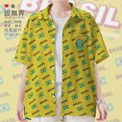 巴西Brazil国家国旗满印短袖衬衫