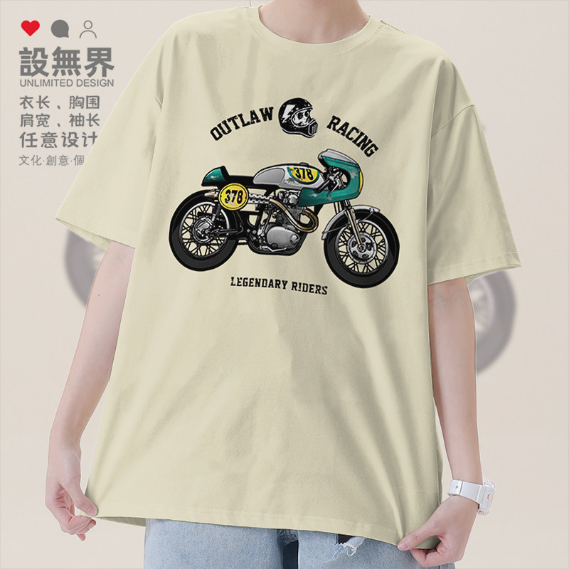 非法摩托赛车传奇车手骑士短袖T恤男女潮牌个性上衣夏0015设 无界