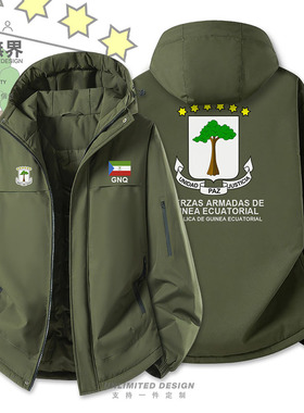 赤道几内亚Guinea Ecuatorial陆军国家加厚棉服男女军迷潮设 无界