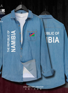 纳米比亚Namibia牛仔衣衫男女韩版薄款衬衫外套秋印花衣服设 无界