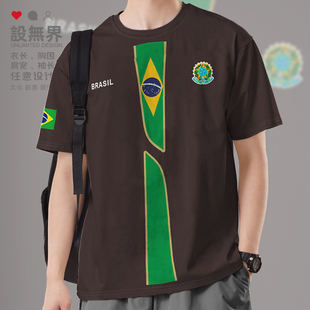 设 巴西Brazil国家徽章短袖 服装 夏装 无界 T恤男女圆领运动学生男装