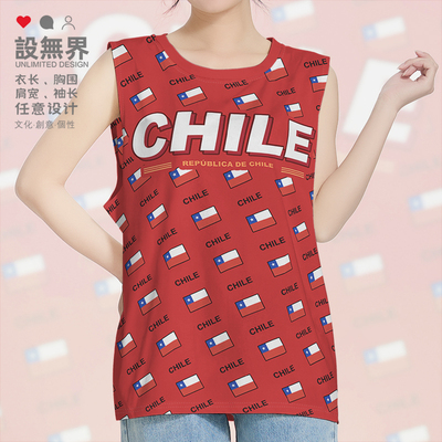 智利Chile国旗标志大码速干背心