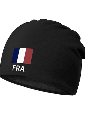 法国France包头帽防风睡堆堆帽