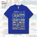 Long-Staple Cotton Short-Sleeved Royal Blue a