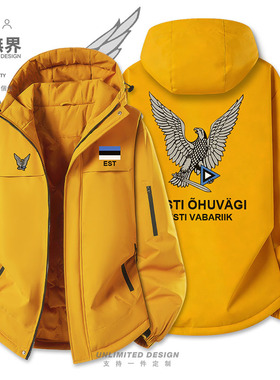 爱沙尼亚Estonia空军国家加厚棉服男女军迷潮个性棉衣外套设 无界