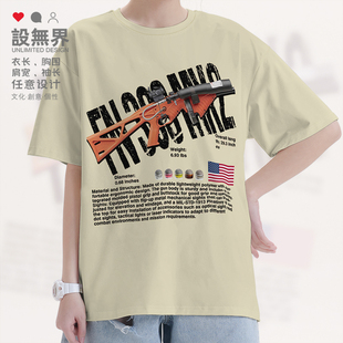 美国FN303MK2肩扛低杀伤力发射器短袖T恤男女纯棉体恤0018设 无界