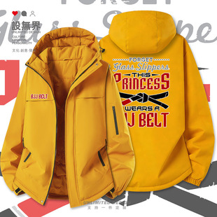 巴西柔术英文文字腰带加厚棉服男女学生潮休闲棉衣外套冬设 无界