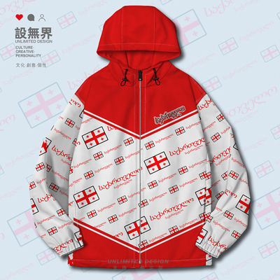 格鲁吉亚Georgia国旗徽章棉夹克