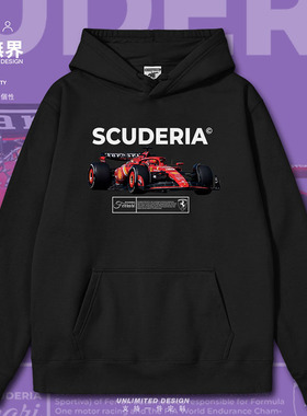 FERRAR车队赛车周边F1休闲创意连帽卫衣男女加绒帽衫0018设 无界