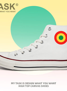 R刚果Congo空军高帮帆布鞋男女军迷板鞋保卫部队部队新款设 无界