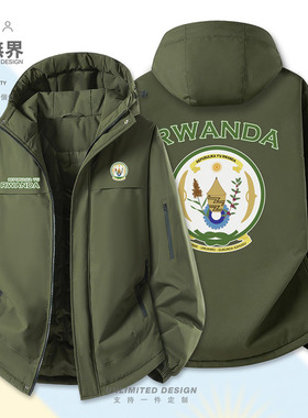 卢旺达Rwanda国家标志加厚棉服男女保暖新款个性棉袄外套设 无界