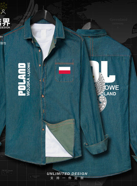波兰陆军印花牛仔衬衫男女Poland国家新款特种兵衣服长袖设 无界