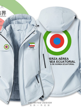 赤道几内亚Guinea Ecuatorial国家空军加厚棉服男女军迷冬设 无界
