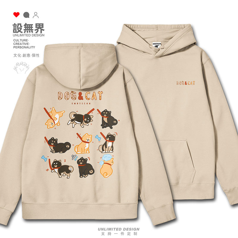 日系柴犬狗狗汪汪队玩耍连帽卫衣