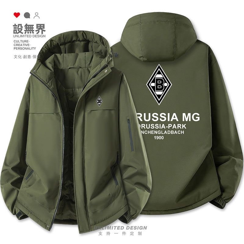 门兴格拉德巴赫Monchengladbach德甲加厚棉服男女足球球迷设 无界