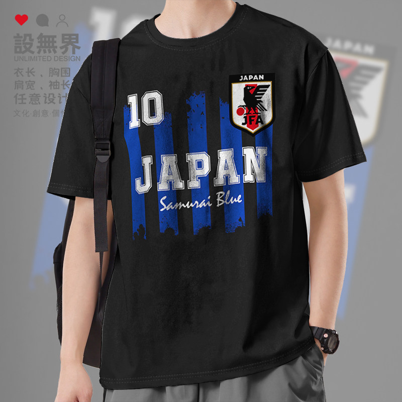 日本国短袖纯棉T恤男女Japan国家队足球宽松体恤潮队服夏设 无界
