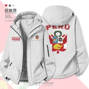 秘鲁Peru加厚棉服男女潮印花保暖连帽防寒个性 无界 棉袄外套冬设