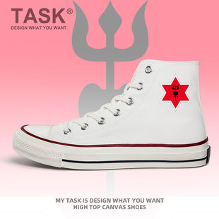 子设 系带军迷休闲鞋 无界 男女夏硫化鞋 尼泊尔Nepal标志高帮帆布鞋