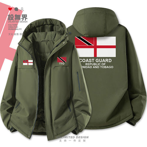 特立尼达和多巴哥Trinid棉服外套