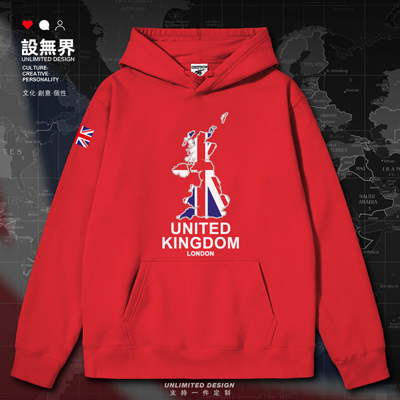 英国Uk国家地图印花加绒连帽卫衣